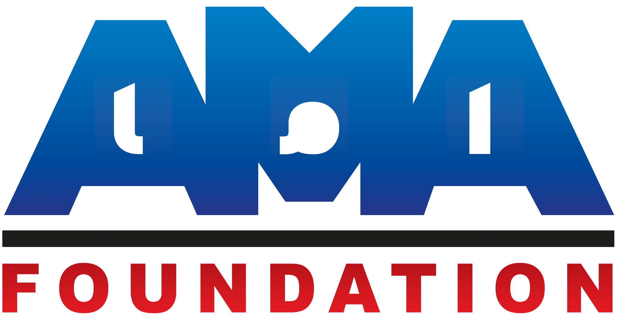 AMA Logo